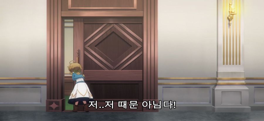 [침묵의 마녀의 비밀] 스압 경력있는 수강자_49.jpg