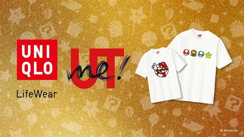 한국닌텐도, 슈퍼마리오 롯데리아 콜라보 예정 및 조이풀 홀리데이&팝업스토어 정보_4.webp