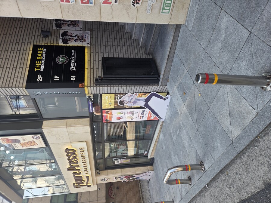 달려라 하니 콜라보 카페 방문기_1.jpg