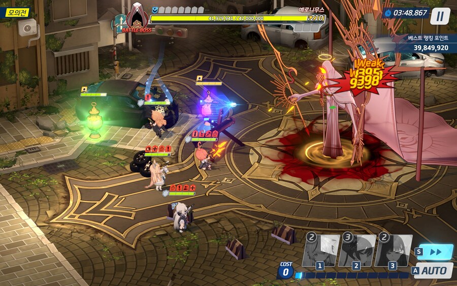 [블루아카] 그램 리오 에디션과 구성품 리뷰_17.jpg