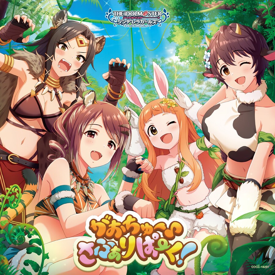 [신데마스]CRYSTAL QUALIA 11 재킷 공개_1.jpg