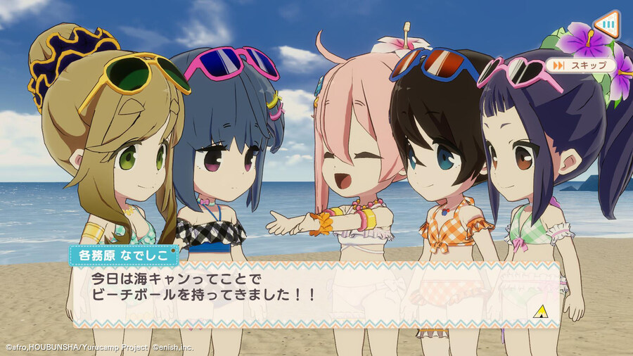 유루캠△ 다함께 와글와글! 캠핑쿡! 스팀 상점 등록_3.jpg