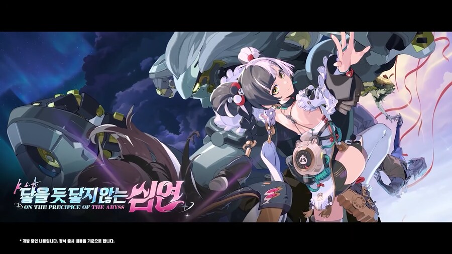 [젠레스 존 제로] 2.4 버전 특별 방송, 리딤 코드_2.png