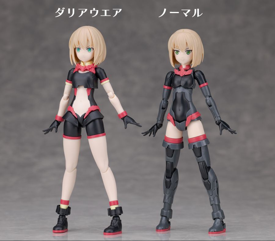 30 MINUTES SISTERS 티아샤 달리아 웨어 [컬러 B] 해외 리뷰_45.jpg