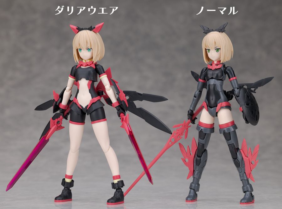 30 MINUTES SISTERS 티아샤 달리아 웨어 [컬러 B] 해외 리뷰_75.jpg