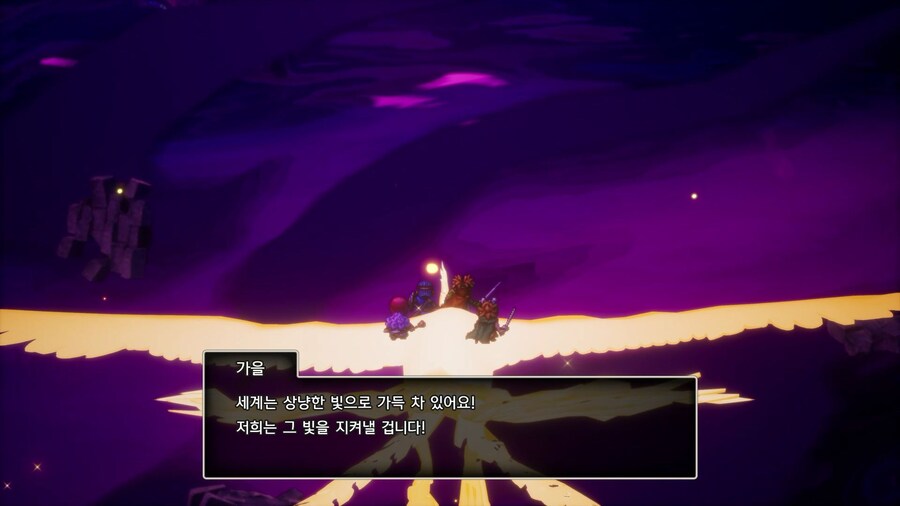 열흘 남짓 재미나게 즐겼습니다. (덧글 스포 주의)_12.jpg