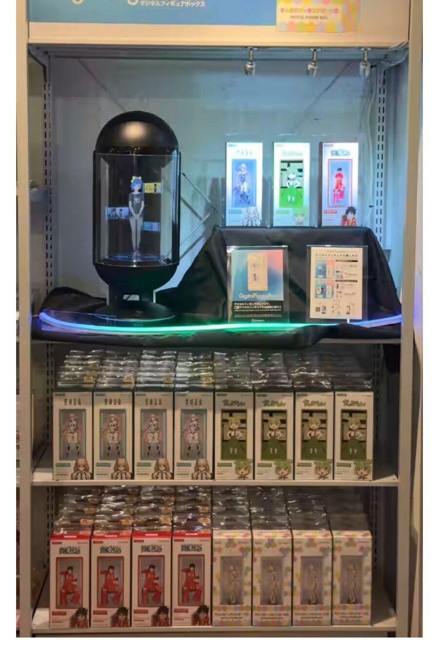 제가 아래 올린건 디지털피규어가 아니고 AIバイト라는거였음_2.jpg