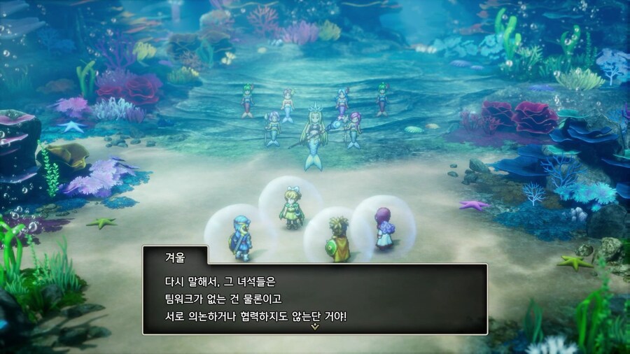 열흘 남짓 재미나게 즐겼습니다. (덧글 스포 주의)_22.jpg