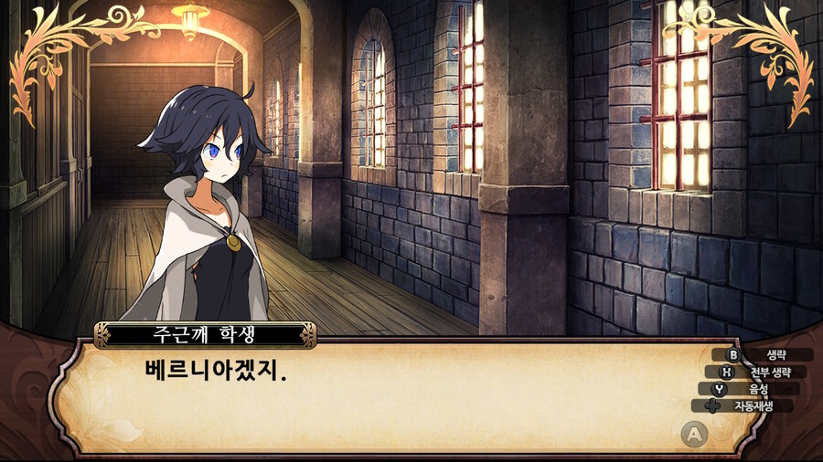 매운 동화 루프란 미궁과 마녀의 지하여단(데이터 주의)_672.jpg