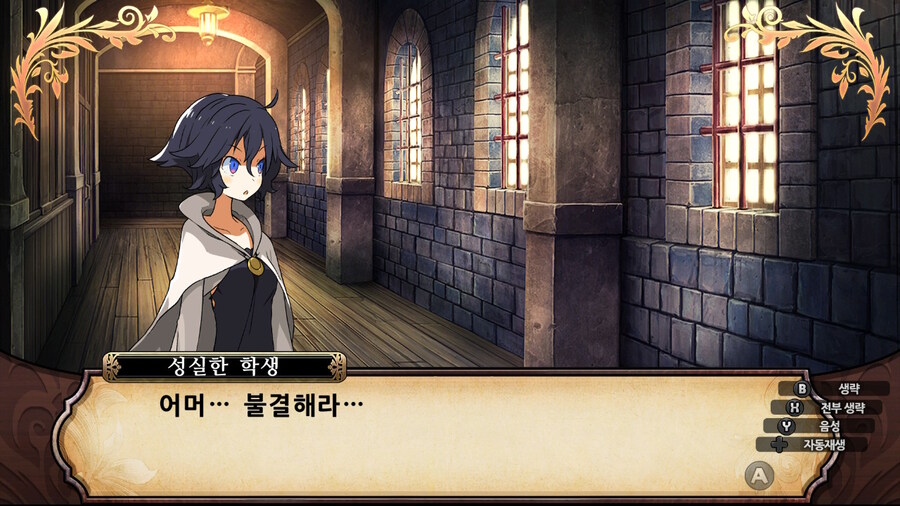 매운 동화 루프란 미궁과 마녀의 지하여단(데이터 주의)_676.jpg