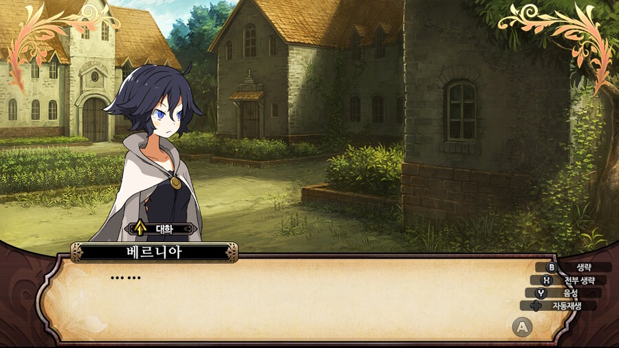 매운 동화 루프란 미궁과 마녀의 지하여단(데이터 주의)_693.jpg