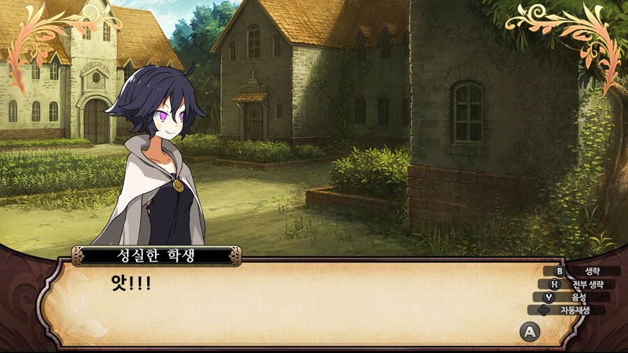 매운 동화 루프란 미궁과 마녀의 지하여단(데이터 주의)_696.jpg