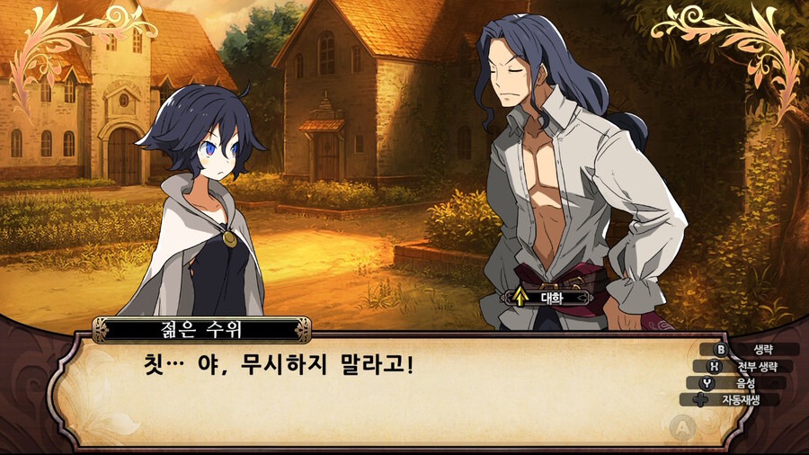 매운 동화 루프란 미궁과 마녀의 지하여단(데이터 주의)_723.jpg