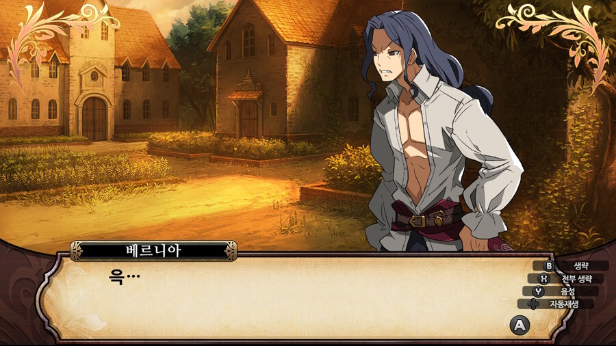 매운 동화 루프란 미궁과 마녀의 지하여단(데이터 주의)_734.jpg