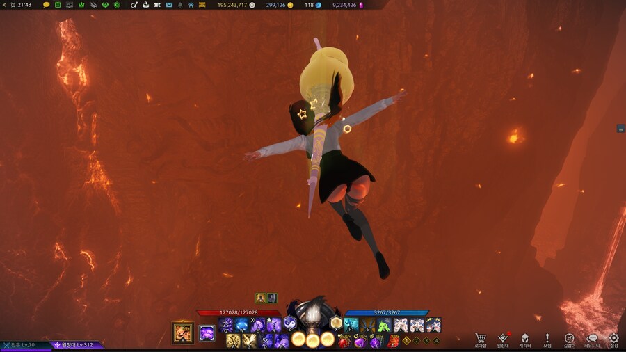 로아)나-락! 나-락!_1.jpg