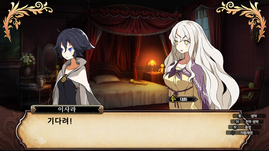 매운 동화 루프란 미궁과 마녀의 지하여단(데이터 주의)_776.jpg