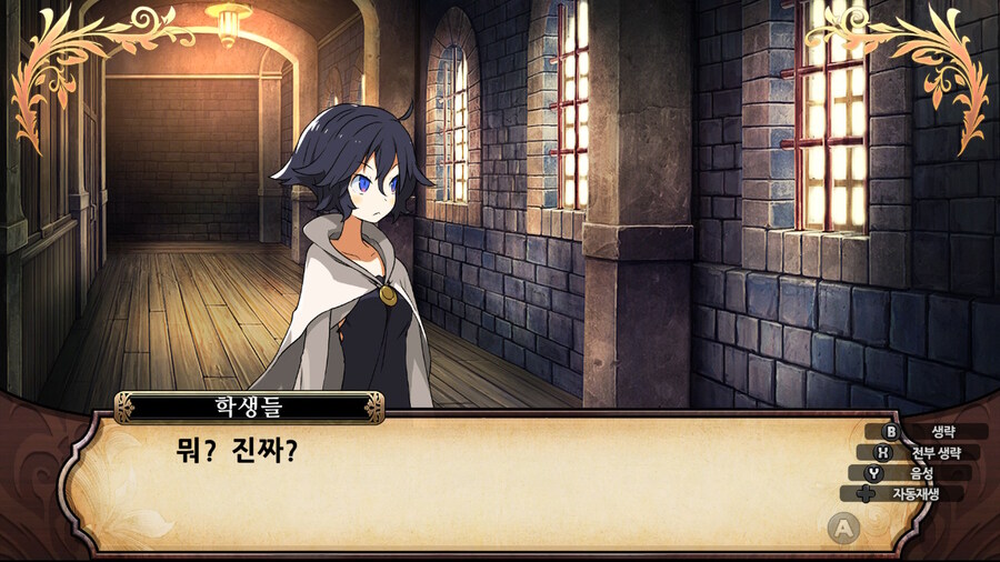 매운 동화 루프란 미궁과 마녀의 지하여단(데이터 주의)_788.jpg