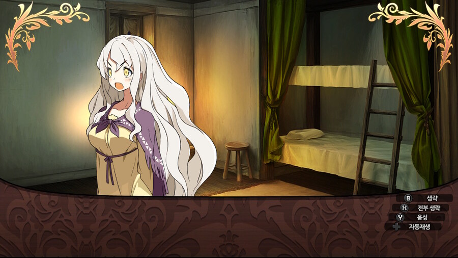 매운 동화 루프란 미궁과 마녀의 지하여단(데이터 주의)_814.jpg