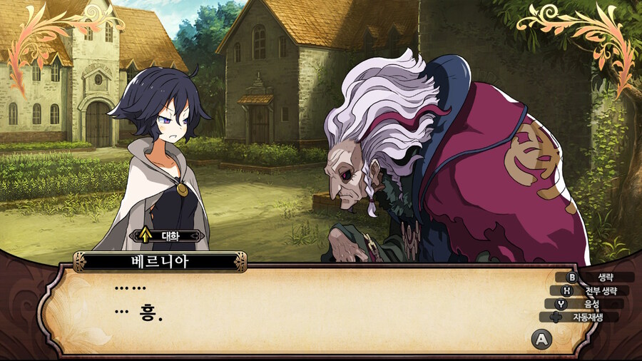 매운 동화 루프란 미궁과 마녀의 지하여단(데이터 주의)_620.jpg