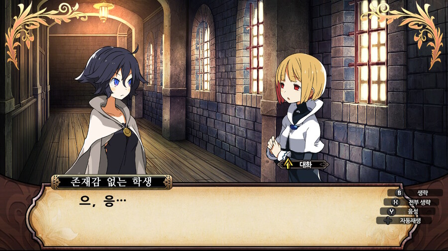 매운 동화 루프란 미궁과 마녀의 지하여단(데이터 주의)_632.jpg