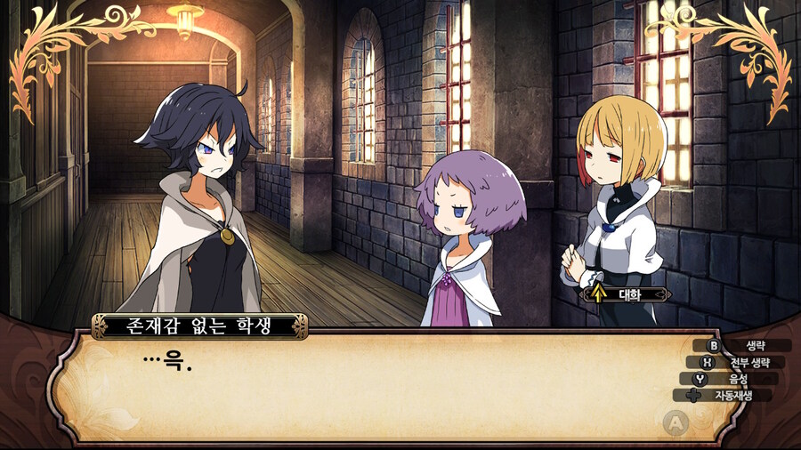 매운 동화 루프란 미궁과 마녀의 지하여단(데이터 주의)_649.jpg