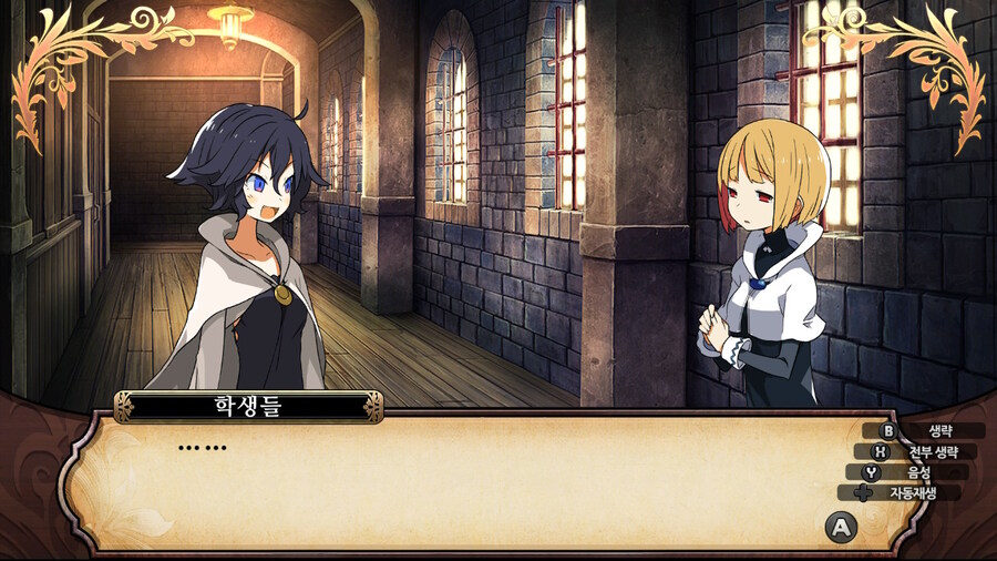 매운 동화 루프란 미궁과 마녀의 지하여단(데이터 주의)_662.jpg