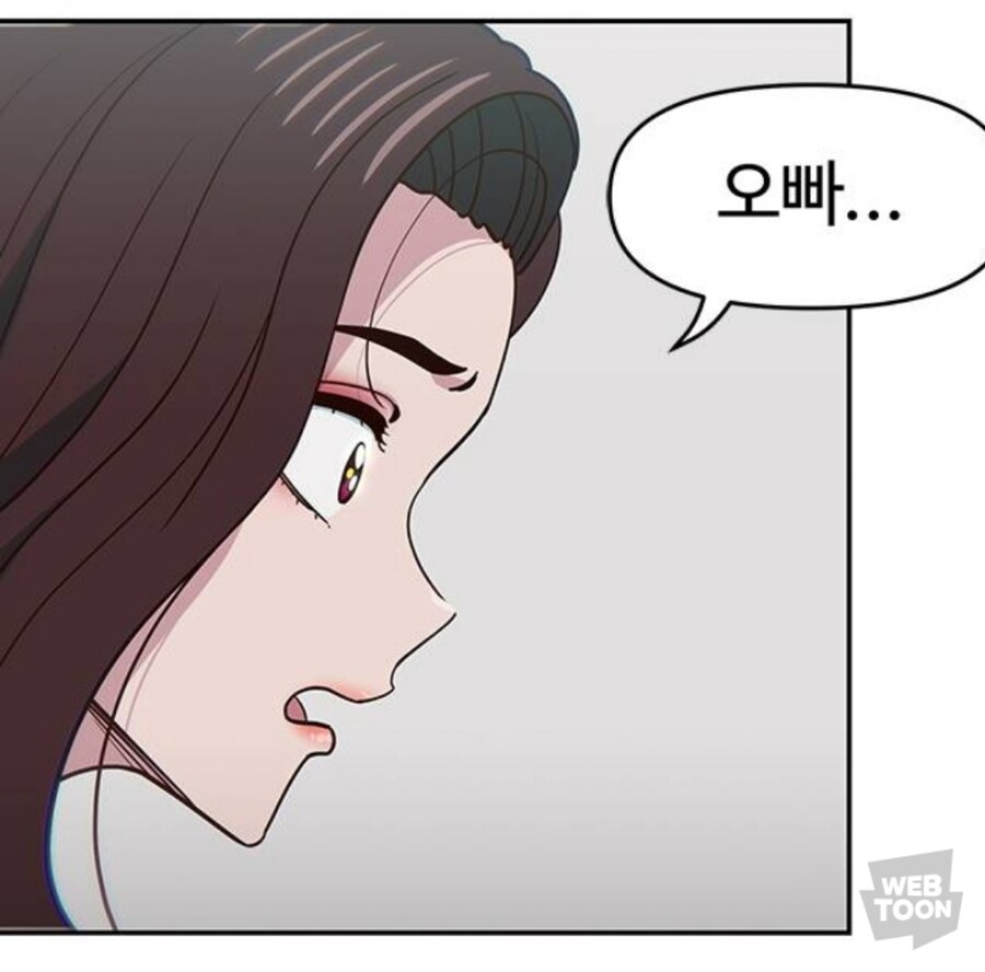 웹툰)유학 갔던 오빠가 돌아왔다._3.jpg