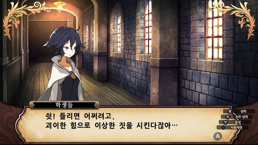 매운 동화 루프란 미궁과 마녀의 지하여단(데이터 주의)_669.jpg