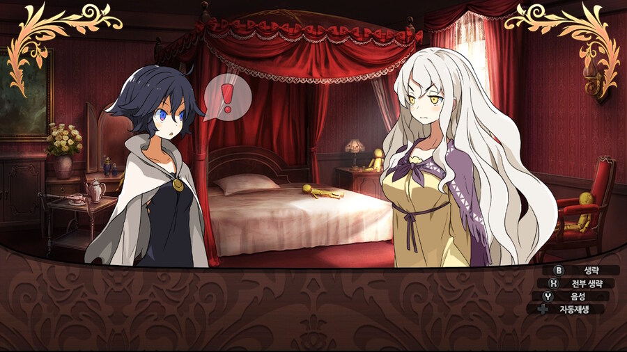 매운 동화 루프란 미궁과 마녀의 지하여단(데이터 주의)_869.jpg