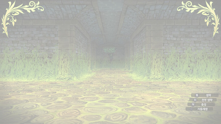 매운 동화 루프란 미궁과 마녀의 지하여단(데이터 주의)_173.jpg