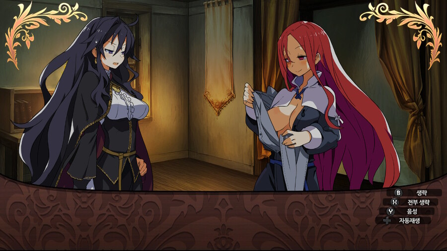 매운 동화 루프란 미궁과 마녀의 지하여단(데이터 주의)_336.jpg