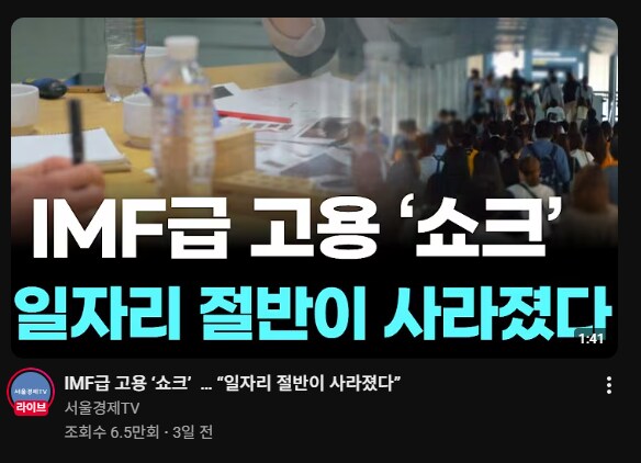 이 악물고 모른 척 하다가 이제서야 이런 얘기 나오기 시작하나_1.png