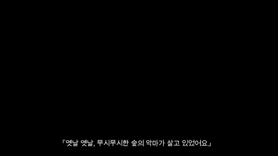 매운 동화 루프란 미궁과 마녀의 지하여단(데이터 주의)_351.jpg