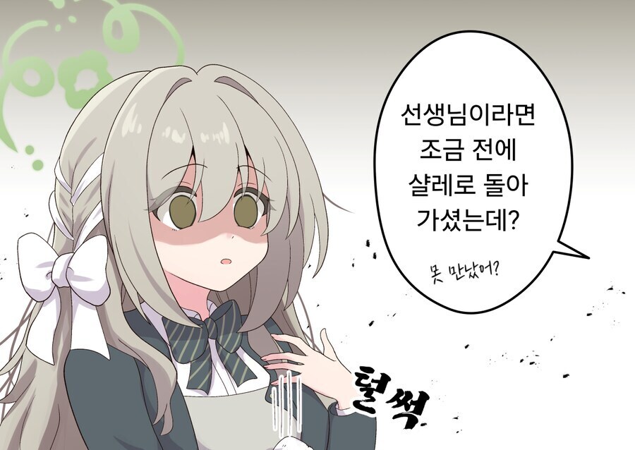 블아 특) 음해가 많아서 진짜 뭐가 뭔지 모름_2.jpg