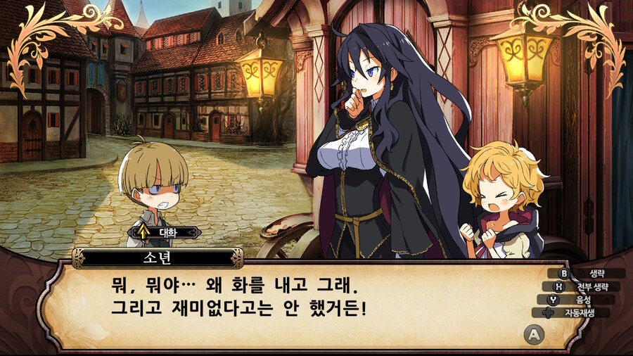 매운 동화 루프란 미궁과 마녀의 지하여단(데이터 주의)_384.jpg