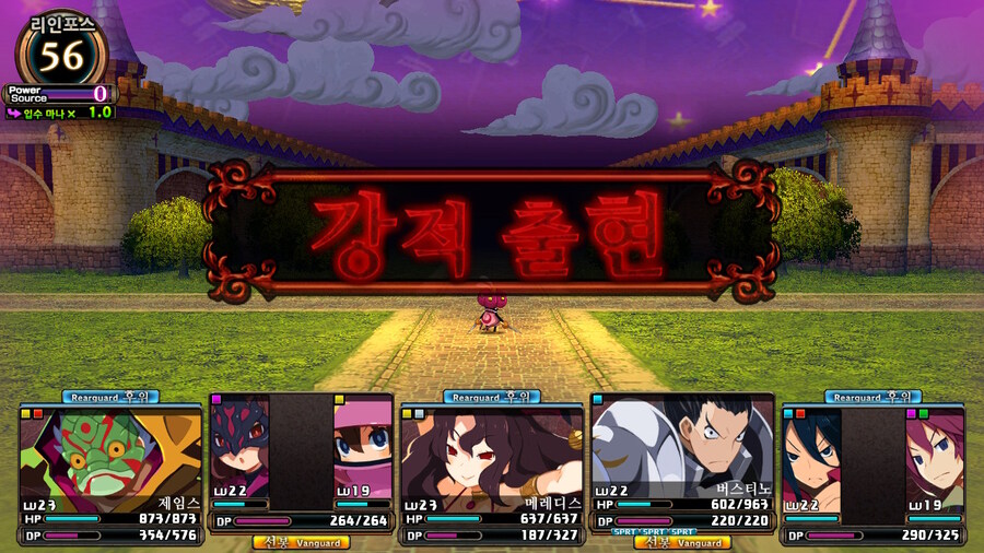 매운 동화 루프란 미궁과 마녀의 지하여단(데이터 주의)_394.jpg