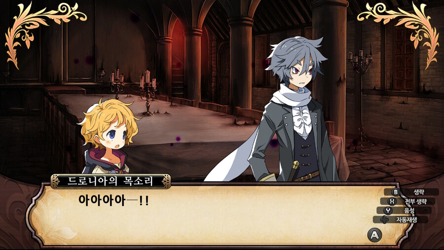 매운 동화 루프란 미궁과 마녀의 지하여단(데이터 주의)_949.jpg