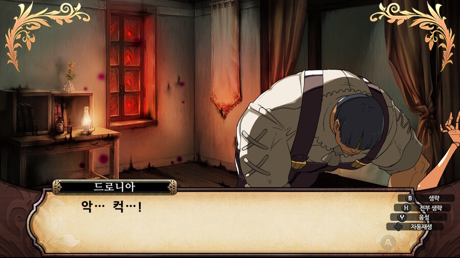 매운 동화 루프란 미궁과 마녀의 지하여단(데이터 주의)_964.jpg