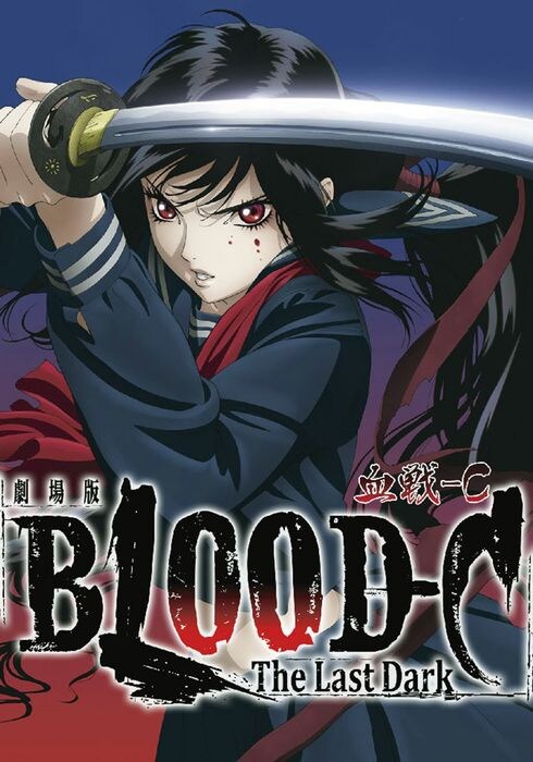 명조) 타고 올라가고 올라가면 결국 요 둘이 근본인가?_1.jpg