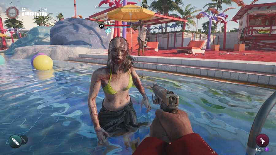 데드 아일랜드 2_6.png