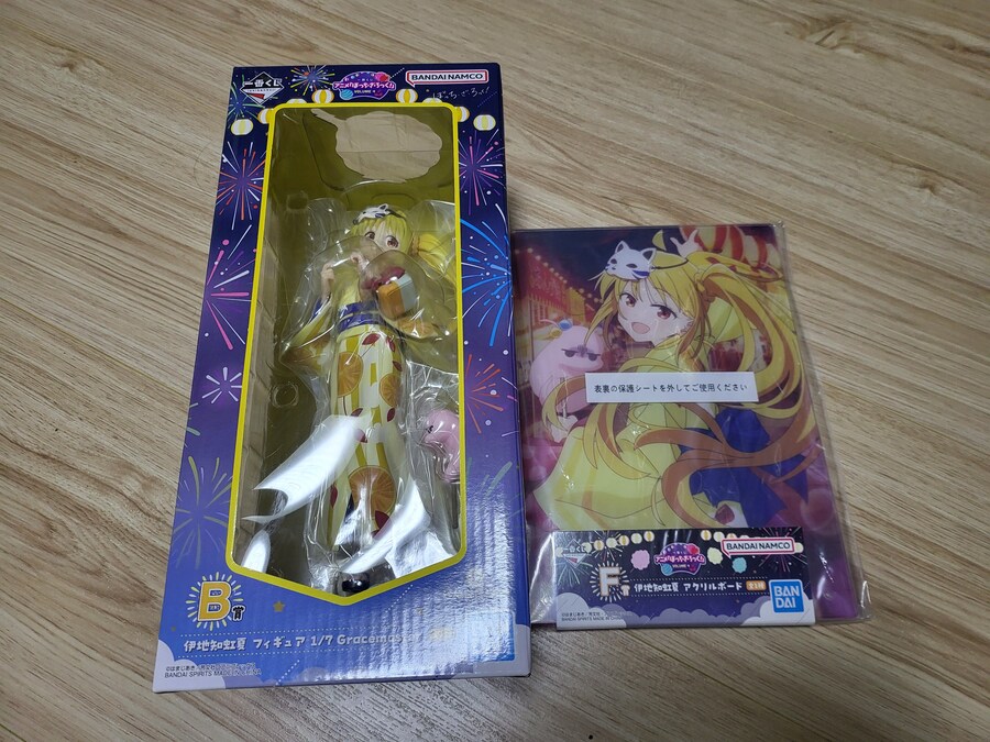 동네에 쿠지샵 생겼길래 술먹고 뽑아봤어오_2.jpg