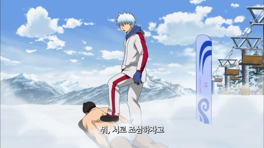 은혼) 나라가 찐으로 망한걸 체감한 순간.jpg_1.jpg