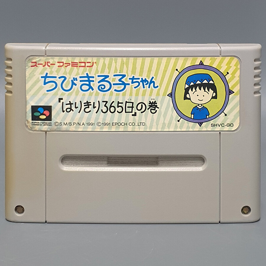 [경기] 레트로트로트 신규 업데이트 입니다.(25.11.14)_16.jpg