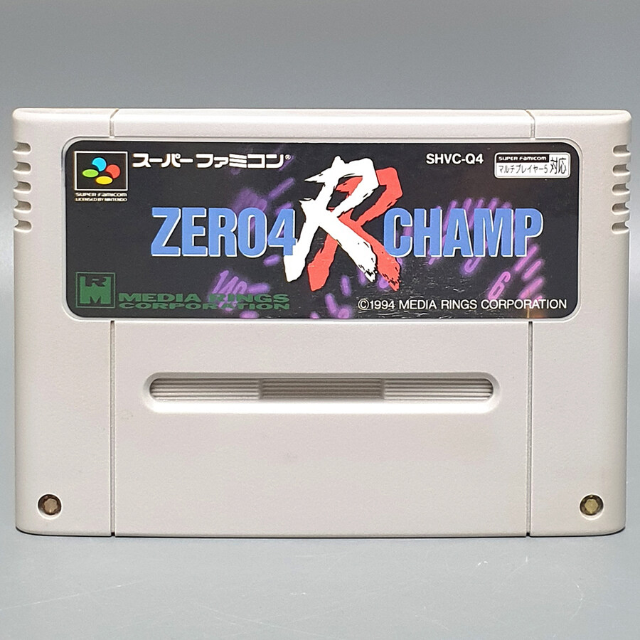 [경기] 레트로트로트 신규 업데이트 입니다.(25.11.14)_44.jpg