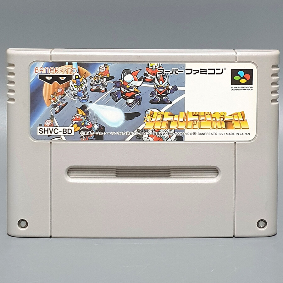 [경기] 레트로트로트 신규 업데이트 입니다.(25.11.14)_54.jpg