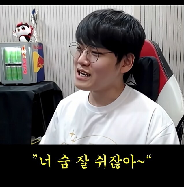 롤)구마유시가 오너 문도픽 할때 했던 말은 가스라이팅 맞네ㅋㅋ_9.png