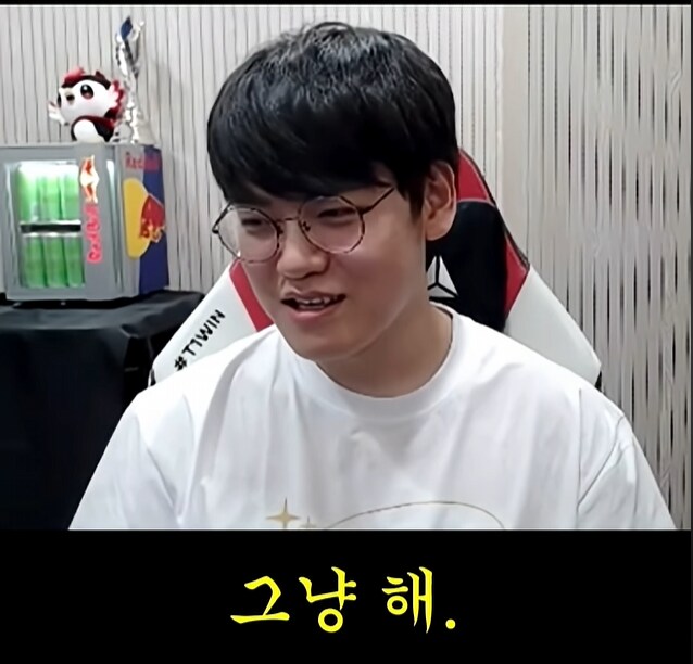 롤)구마유시가 오너 문도픽 할때 했던 말은 가스라이팅 맞네ㅋㅋ_17.png