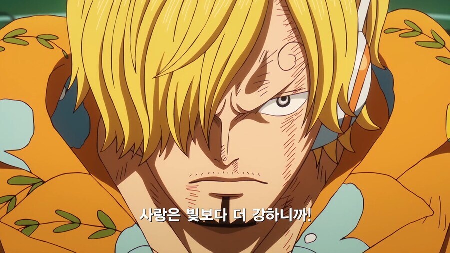 원피스 키자루가 물리학을 잘 아는 이유_2.jpg