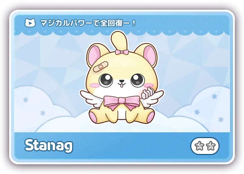 블루아카) 와 몸매;;;;;;;;;;;;;;;;;_4.png