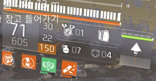 PTS) 시즌 반란 글로벌 조정 '커맨드 링크' 효과 설명_3.png